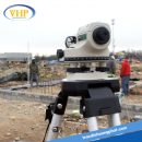 máy thủy bình nikon ac-2s phân phối tại vân hoàng phát