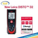 Tính năng nổi bật của thước đo laser Leica DISTO D2