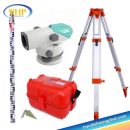 Máy thủy bình tự động Sokkia B30 (Hàng Chính Hãng) - Ảnh 7