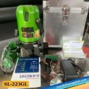 MÁY CÂN BẰNG LASER 5 TIA XANH SINCON SL223GL - Ảnh 4