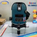 MÁY CÂN BẰNG LASER 5 TIA XANH SINCON SL580GL - Ảnh 5