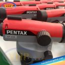 MÁY THUỶ BÌNH TỰ ĐỘNG PENTAX AP-228 (Hàng Chính Hãng) - Ảnh 6