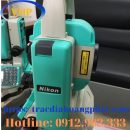 may-tan-dac-dien-tu-npl-332-nhat-bai