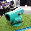 Máy Thủy Bình tự động Sokkia C330: Bản Nâng Cấp Hoàn Hảo từ Model C30 - Ảnh 7