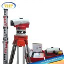 MÁY THUỶ BÌNH TỰ ĐỘNG LEICA NA-728 (Hàng Chính Hãng) - Ảnh 6