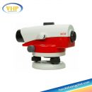 MÁY THUỶ BÌNH TỰ ĐỘNG LEICA NA-728 (Hàng Chính Hãng)