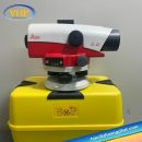 MÁY THUỶ BÌNH TỰ ĐỘNG LEICA NA-730 (Hàng Chính Hãng) - Ảnh 6