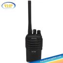 Đánh giá máy bộ đàm Kenwood TK-720: Chất lượng âm thanh và tính năng ưu việt - Ảnh 3