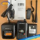 Máy bộ đàm Motorola GP-950Plus: Mạnh mẽ với cự ly liên lạc rộng - Ảnh 6