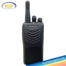 Máy bộ đàm Kenwood TK-3000: Bền bỉ, sử dụng dễ dàng