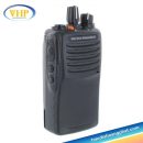 Khám phá tính năng ưu việt của máy bộ đàm Vertex Standard VX-451 - Ảnh 3