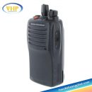 Khám phá tính năng ưu việt của máy bộ đàm Vertex Standard VX-451 - Ảnh 2