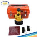 Trọn bộ máy chiếu đứng FOIF DZJ200