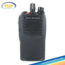 máy bộ đàm Vertex Standard VX-451