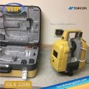 Bộ Máy Scan 3D Topcon GLS2200
