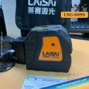 Máy cân bằng Laser Laisai LSG 609S giá rẻ