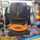 Máy cân bằng laser Laisai LSG-6860D giá rẻ