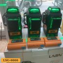 Máy Cân Bằng Laser Laisai LSG6666 hàng chính hãng