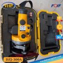 Máy chiếu đứng FOIF DZJ-300A chính hãng